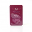 Missha M Perfect Cover BB Cream SPF 42 PA+++-No.23 natur s-b minta 1 ml
